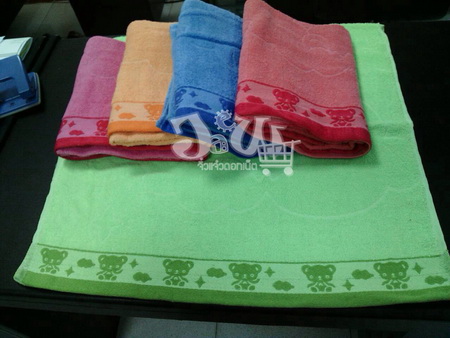 ผ้าเช็ดตัว