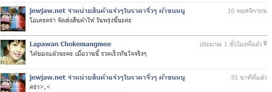 K.ลภาวัณณ์